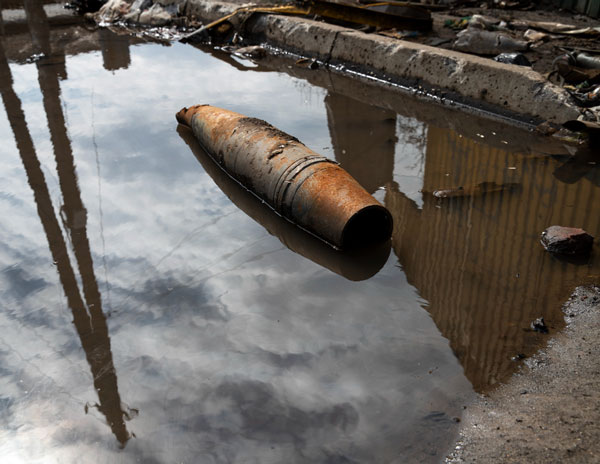 Filtraciones de Aguas Contaminadas Insack.cl Filtraciones de Aguas Contaminadas Insack.cl